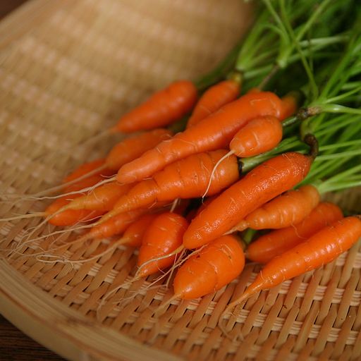 The image of Baby Carrots